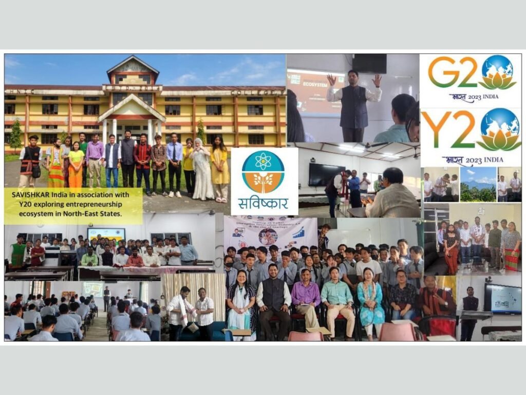 Savishkar India Exploring startup ecosystem and Opportunities for youths in Arunachal Pradesh (North-East)