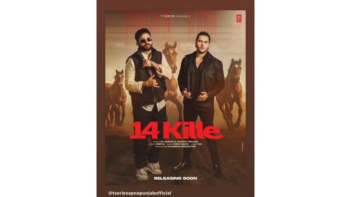 Punjabi Star Dil Sandhu Teams Up with Dilpreet Dhillon for the Gangster Anthem "14 Kille"