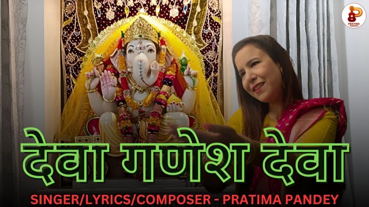 Pratima Pandey: A Melodic Comeback to Bollywood