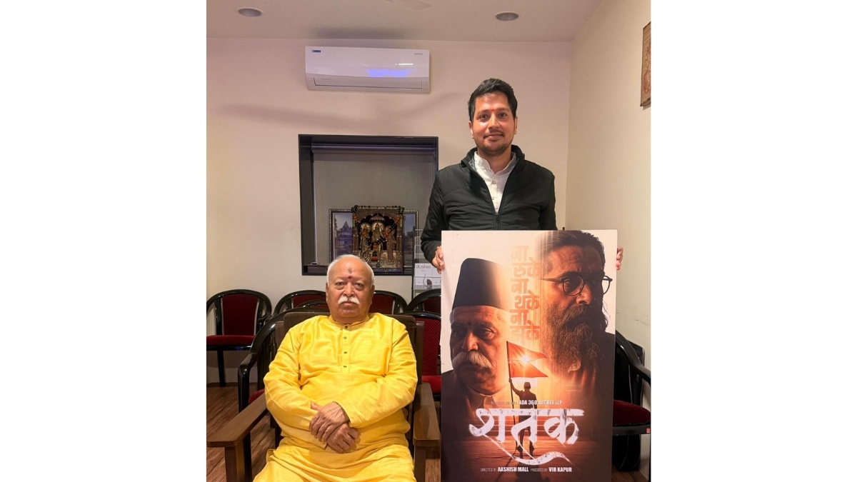 Shatak’ Brings to Life the Inspiring Journey of Dr. Hedgewar ji: RSS Chief Mohan Bhagwat ji
