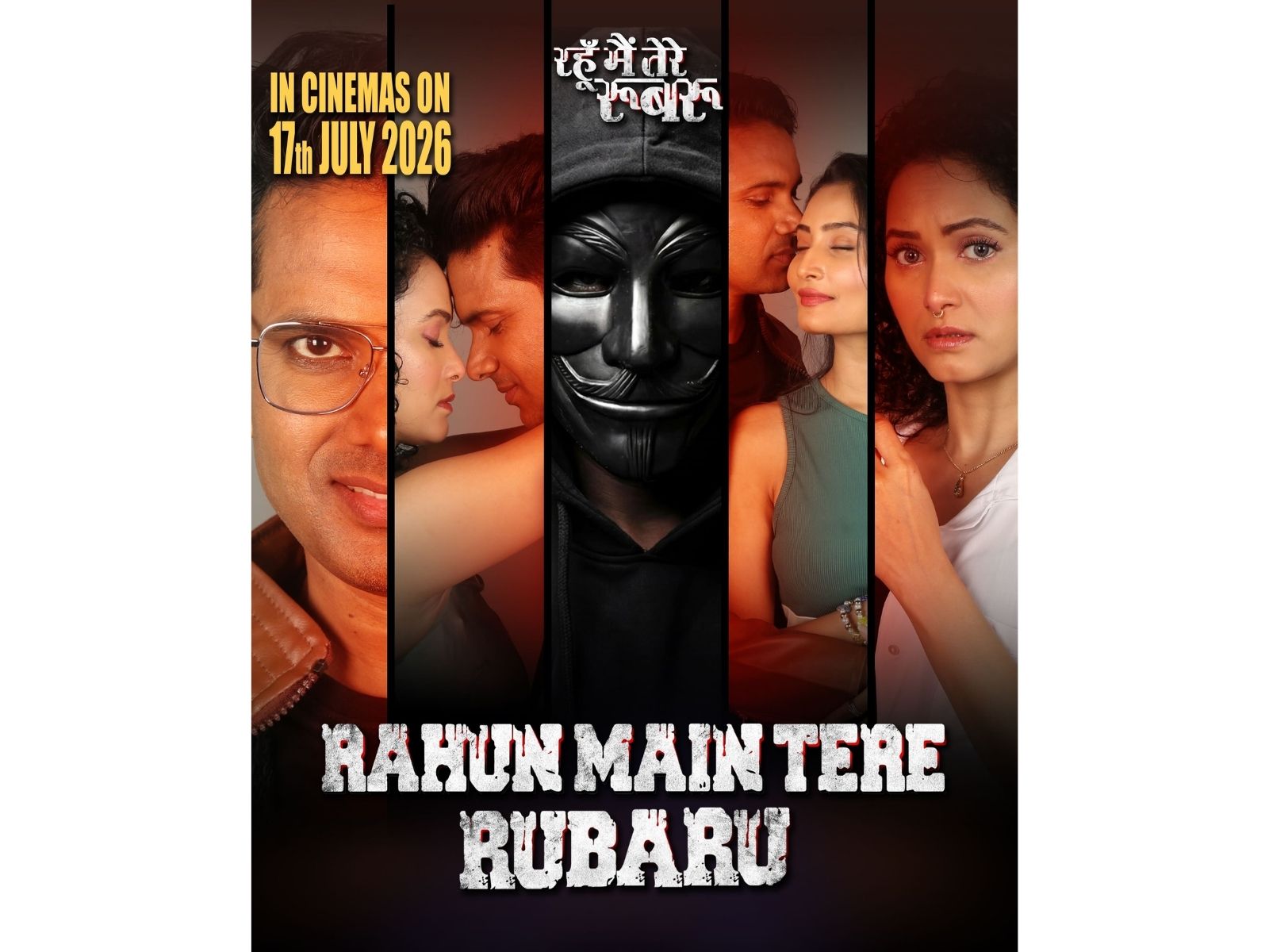 Rahun Main Tere Rubaru New Poster Unveiled! It Promises A Thrilling Blend Of Love, Mystery And Suspense!